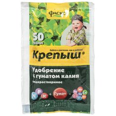 Удобрение для рассады с гуматом калия, 0.05 кг, Крепыш