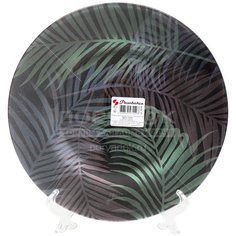 Тарелка обеденная стеклянная, 260 мм, Канны 10328SLBD59 Pasabahce