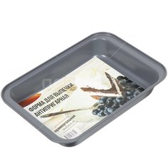 Форма для выпечки с антипригарным покрытием Daniks Y4-3644 I.K прямоугольная, 34х22х5.5 см