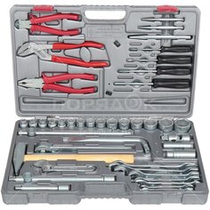 Набор инструментов НИЗ Автомобилист-1, 42 предмета в кейсе