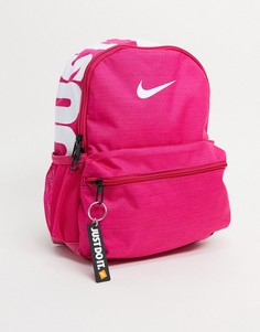 Розовый рюкзак с надписью "Just do it" Nike-Розовый цвет