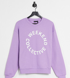 Сиреневый oversized-свитшот с логотипом (от комплекта) ASOS Weekend Collective-Фиолетовый цвет