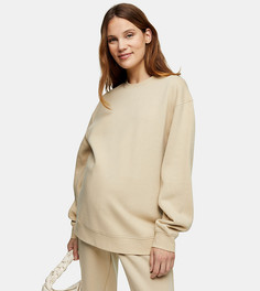 Светло-бежевый oversized-свитшот Topshop Maternity-Нейтральный