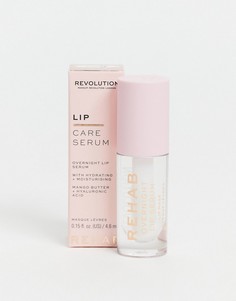 Восстанавливающая ночная сыворотка для губ Revolution Rehab Overnight Lip Serum-Бесцветный