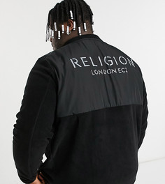 Черная куртка на молнии с воротником-стойкой Religion Plus-Черный цвет