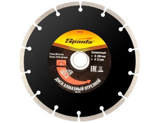 Диск Sparta алмазный, отрезной 200x32mm 731135