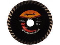 Диск Sparta Turbo алмазный, отрезной 125x22.2mm 731195