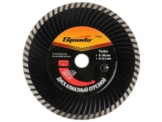 Диск Sparta Turbo алмазный, отрезной 180x22.2mm 731235
