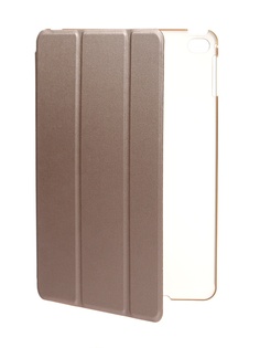 Чехол Gurdini для APPLE iPad Mini 4/5 Slim Champagne 910395