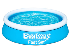 Детский бассейн BestWay 183х51cm 57392