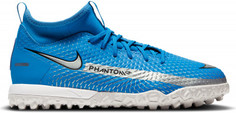 Бутсы для мальчиков Nike Jr Phantom GT Academy DF TF, размер 37