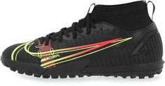 Бутсы для мальчиков Nike Jr Superfly 8 Academy Tf, размер 34