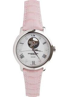 Швейцарские наручные женские часы Raymond weil 2227-STC-00966-BARBIE. Коллекция Maestro