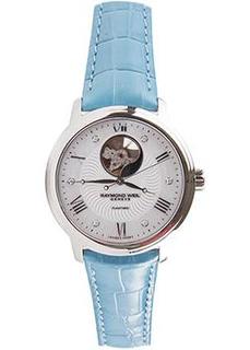 Швейцарские наручные женские часы Raymond weil 2227-STC-00966-AZUR. Коллекция Maestro