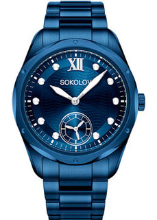 fashion наручные женские часы Sokolov 323.74.00.000.03.02.2. Коллекция My World