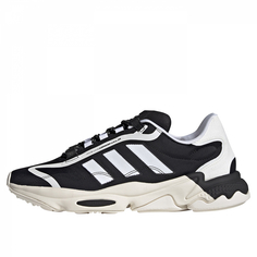 Мужские кроссовки Ozweego Pure Adidas