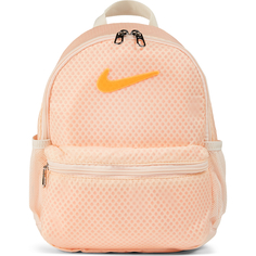 Рюкзак Brasilia Just Do It Mini Nike