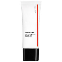 Выравнивающий праймер Synchro Skin Shiseido
