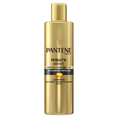 Шампунь Minute Miracle Интенсивное укрепление Pantene