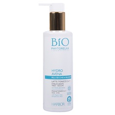 Молочко-тоник для лица очищающее с овсом 2в1 HYDRO AVENA Phytorelax