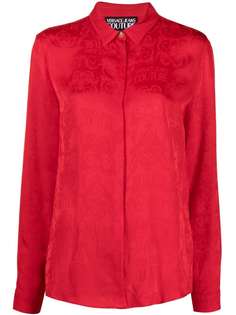 Versace Jeans Couture рубашка с логотипом