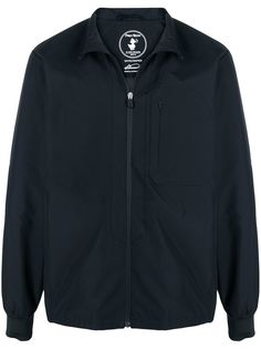 Save The Duck куртка Lincoln на молнии