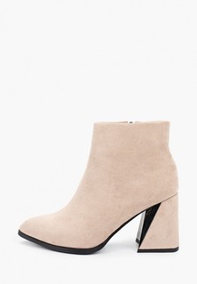 Ботильоны May Vian 