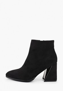 Ботильоны May Vian 