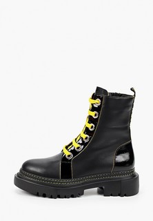 Ботинки Hestrend 