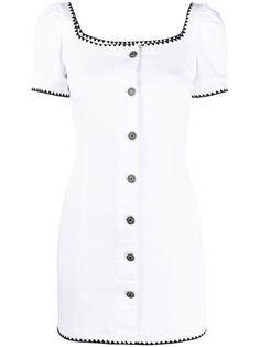 Dondup облегающее платье на пуговицах