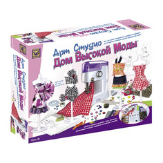Набор для творчества CREATIVE TOYS LTD Дом высокой моды [5835]
