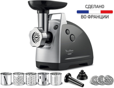 Мясорубка Moulinex HV8 ME683832