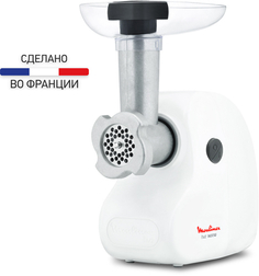 Мясорубка Moulinex HV2 (ME208139)