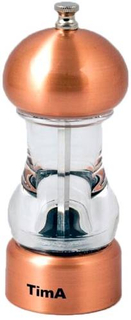 Мельница для специй TIMA 14 см, вставка под медь (P-140AC)