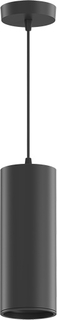 Светильник подвесной Gauss HD034 12W 4100K 79х200mm, черный/черный