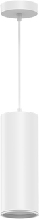 Светильник подвесной Gauss HD036 12W 4100K 79х200mm, белый/белый