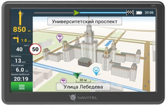 GPS-навигатор Navitel E707 Magnetic