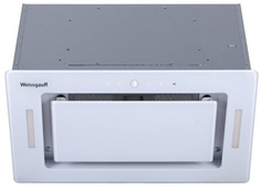 Вытяжка WEISSGAUFF Aura 1200 Remote WH