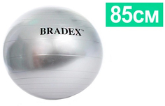 Мяч для фитнеса Bradex SF 0355 "Фитбол-85"