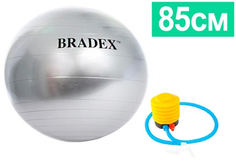 Мяч для фитнеса Bradex SF 0381 "Антивзрыв", 85 см, с насосом