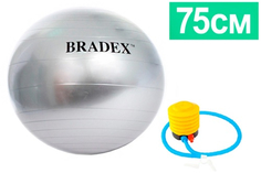 Мяч для фитнеса Bradex SF 0380 "Антивзрыв", 75 см, с насосом