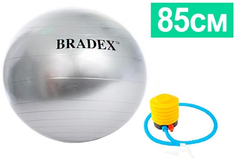 Мяч для фитнеса Bradex SF 0354 "Фитбол-85", с насосом