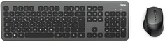 Клавиатура + мышь Hama KMW-700 (черно-серый)