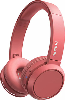 Накладные беспроводные наушники Philips