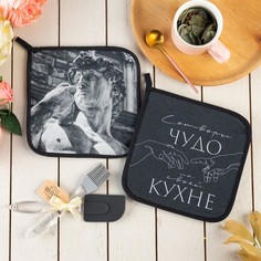 Набор подарочный Доляна