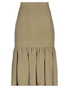 Юбка до колена See by Chloé