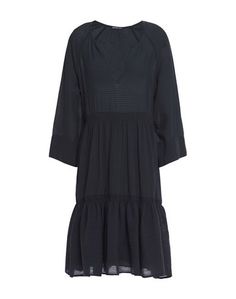 Платье миди James Perse