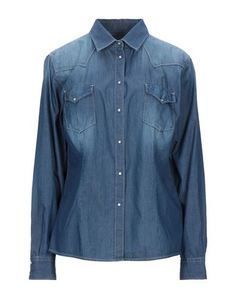 Джинсовая рубашка Camicettasnob