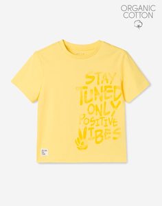 Жёлтая футболка с надписью для мальчика Gloria Jeans