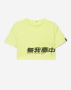 Лимонная укороченная футболка oversize с принтом для девочки Gloria Jeans
